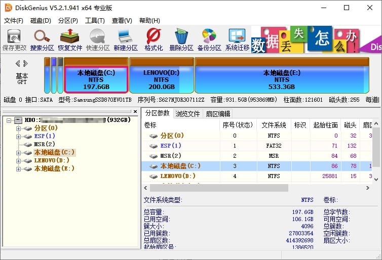 此处描述图片信息