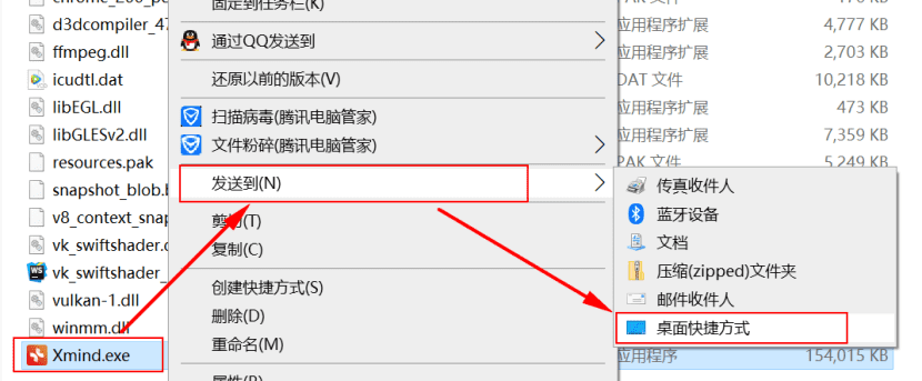 此处描述图片信息