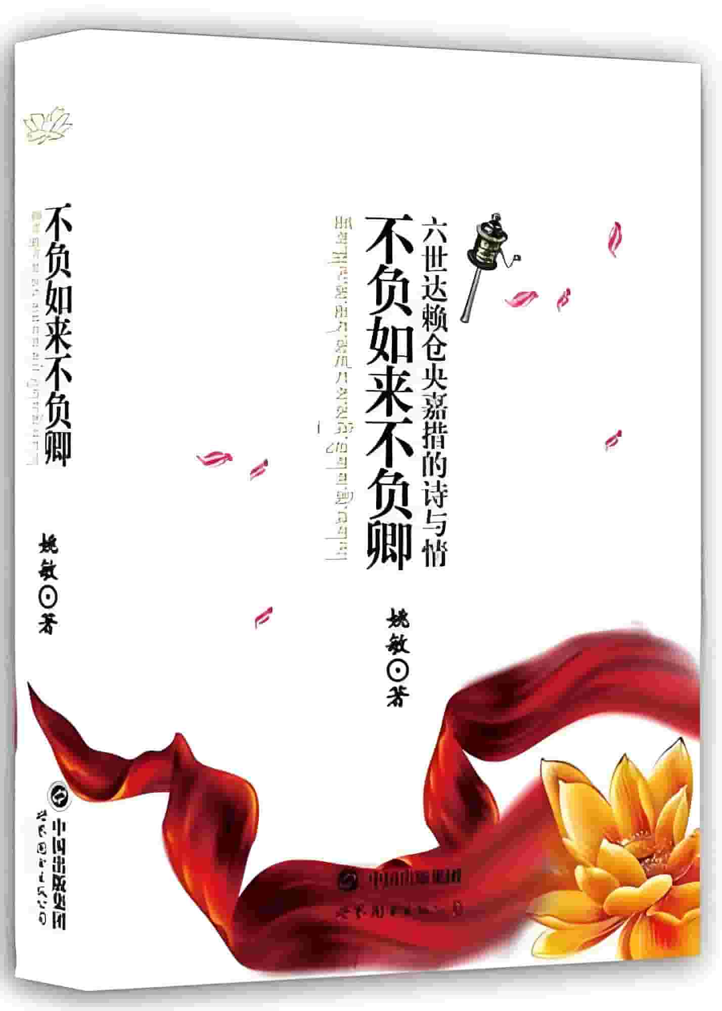 此处描述图片信息