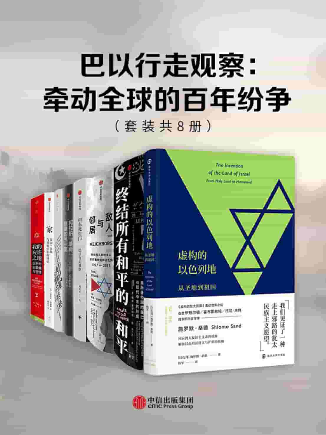 此处描述图片信息