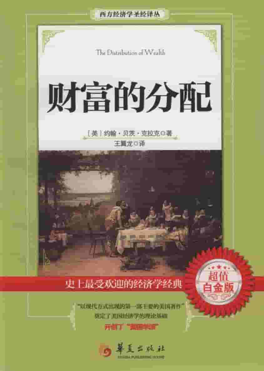 此处描述图片信息