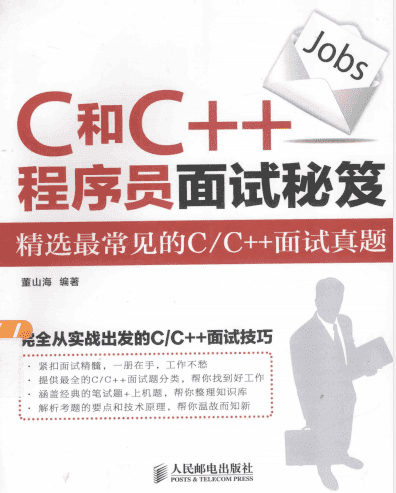 此处描述图片信息