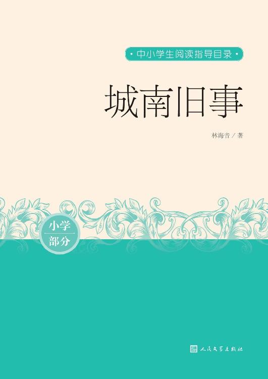 此处描述图片信息