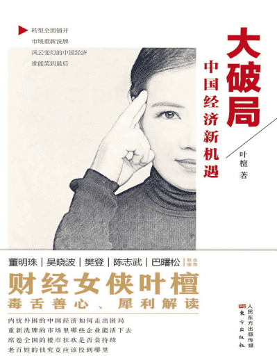 此处描述图片信息