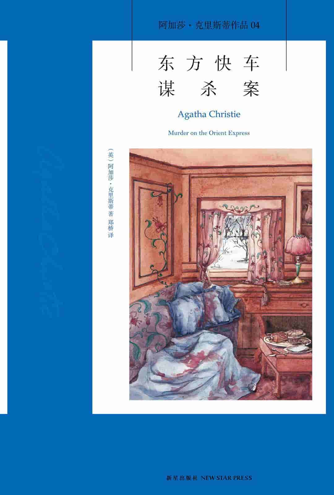 此处描述图片信息