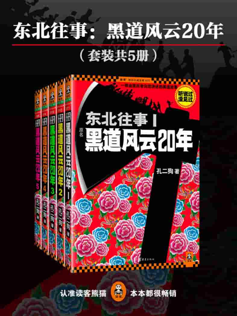此处描述图片信息