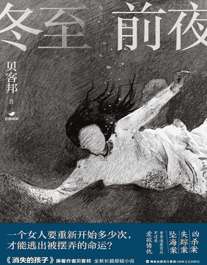 此处描述图片信息