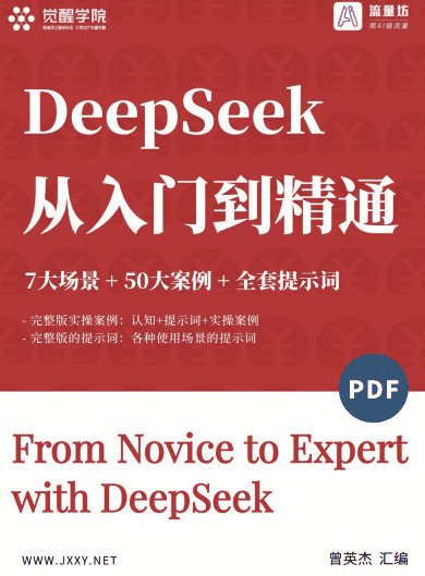 此处描述图片信息
