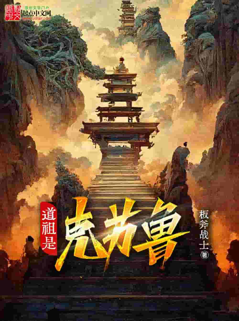 此处描述图片信息
