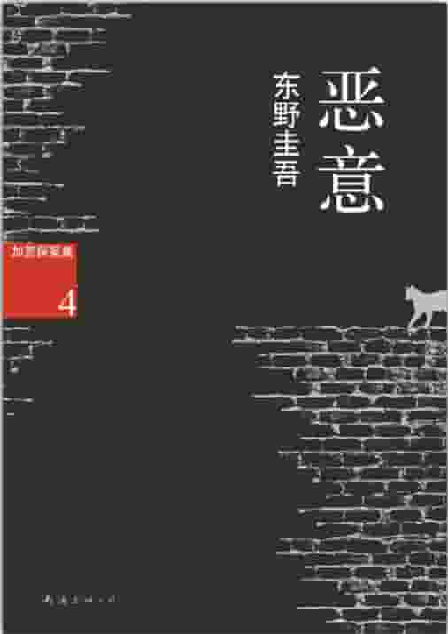 此处描述图片信息