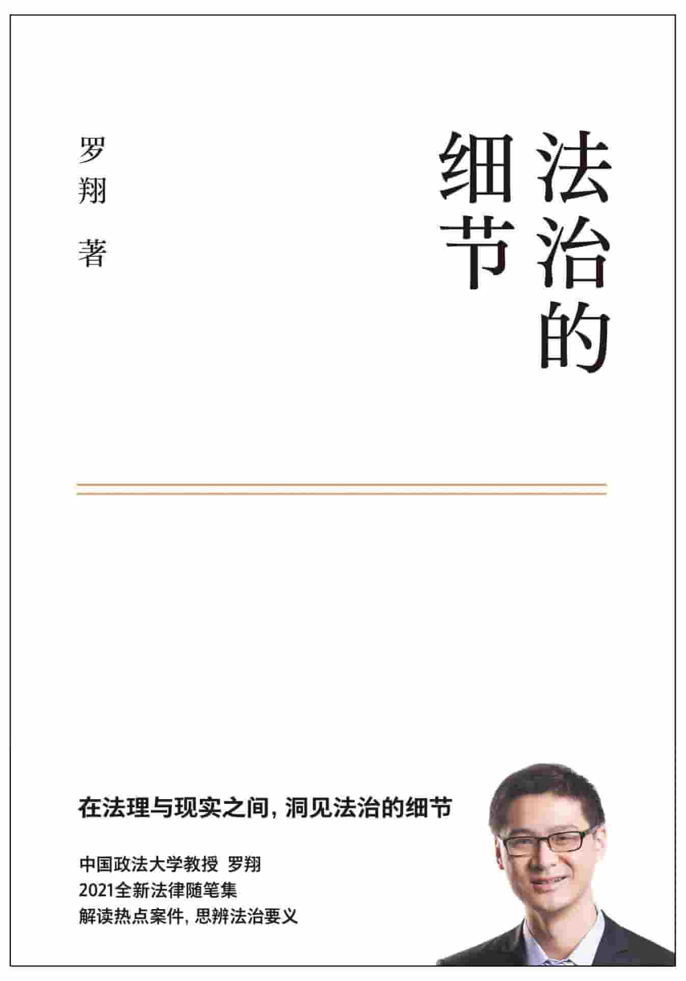 此处描述图片信息