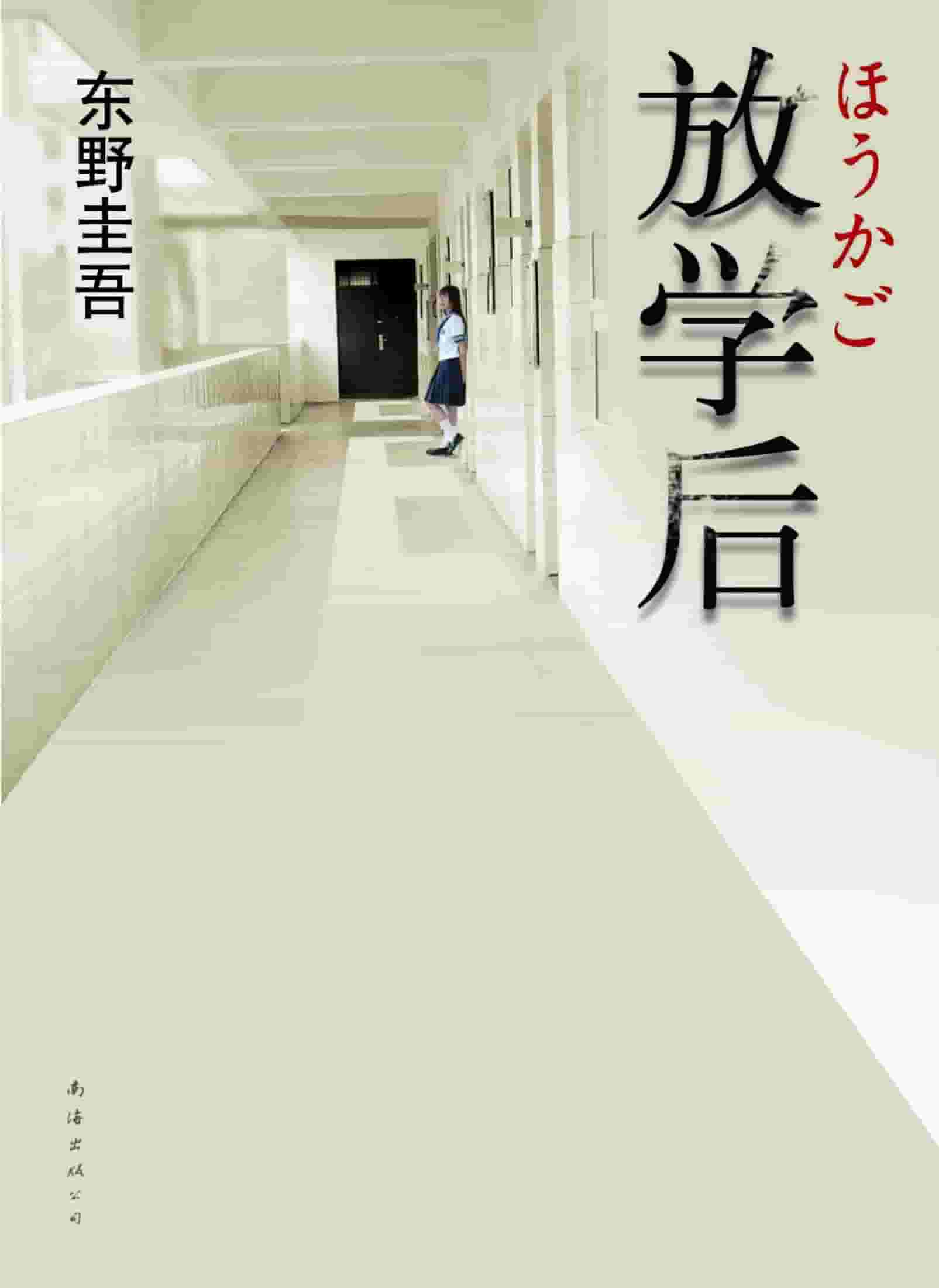 此处描述图片信息