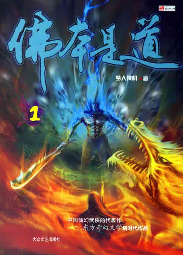 此处描述图片信息