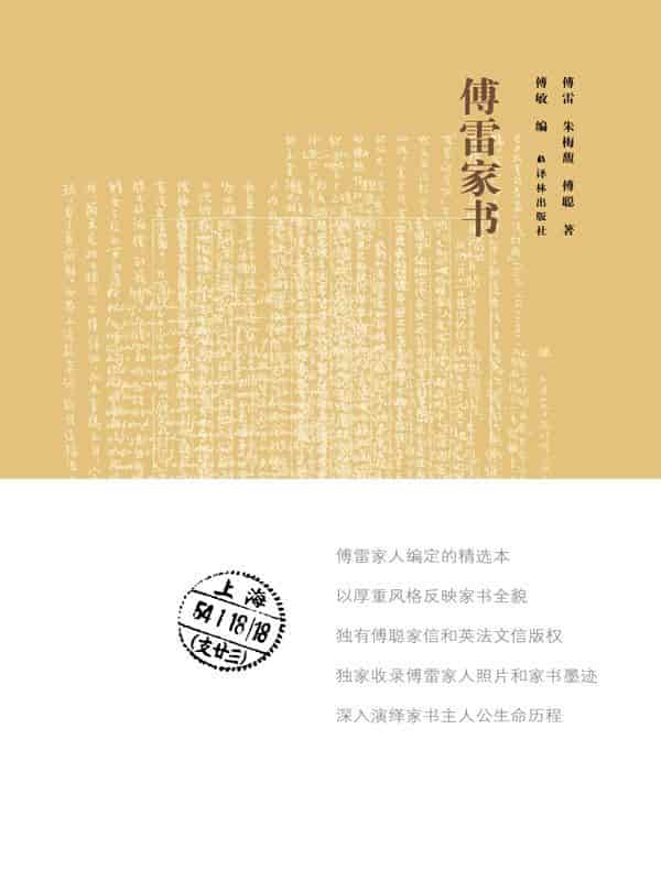 此处描述图片信息