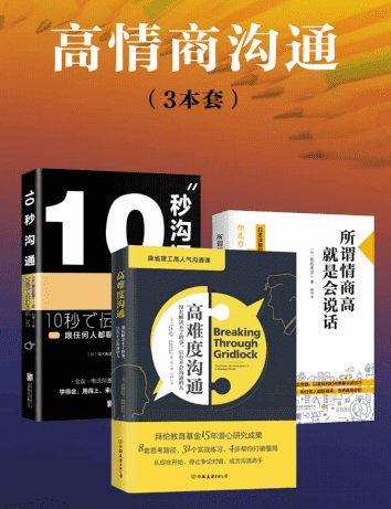 此处描述图片信息