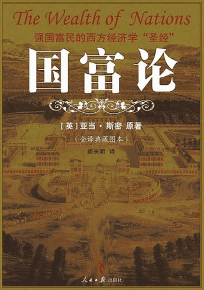 此处描述图片信息