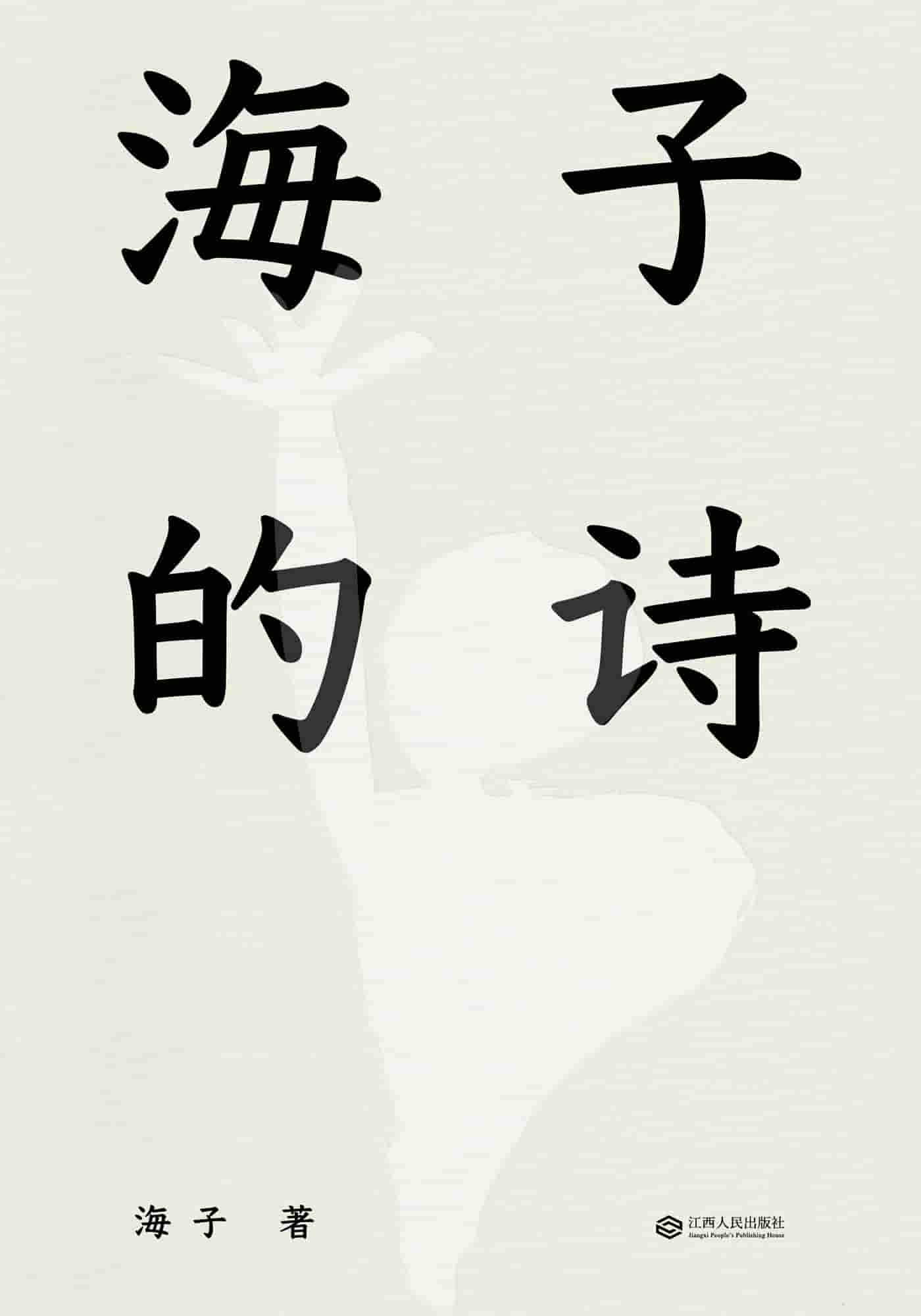 此处描述图片信息