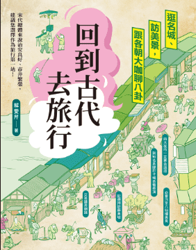 此处描述图片信息