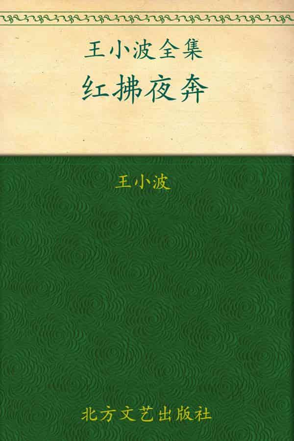 此处描述图片信息