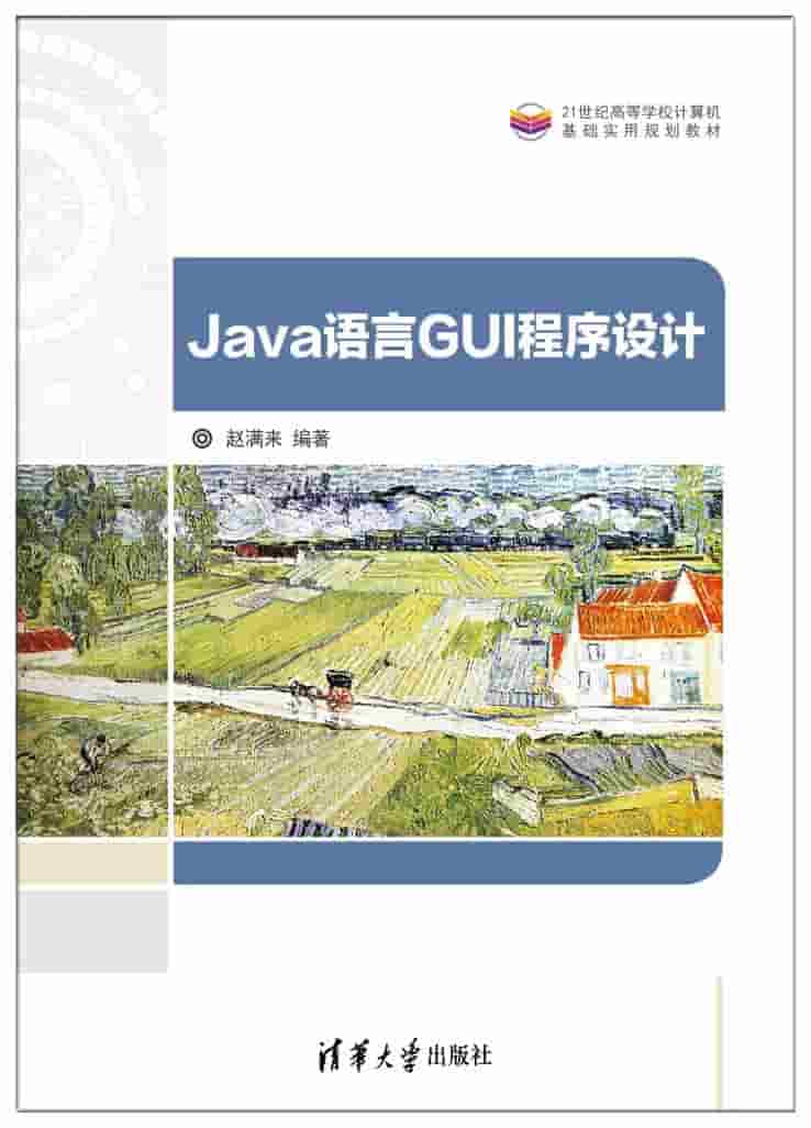此处描述图片信息