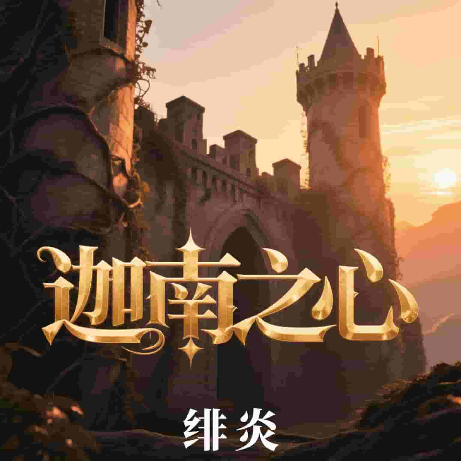 此处描述图片信息
