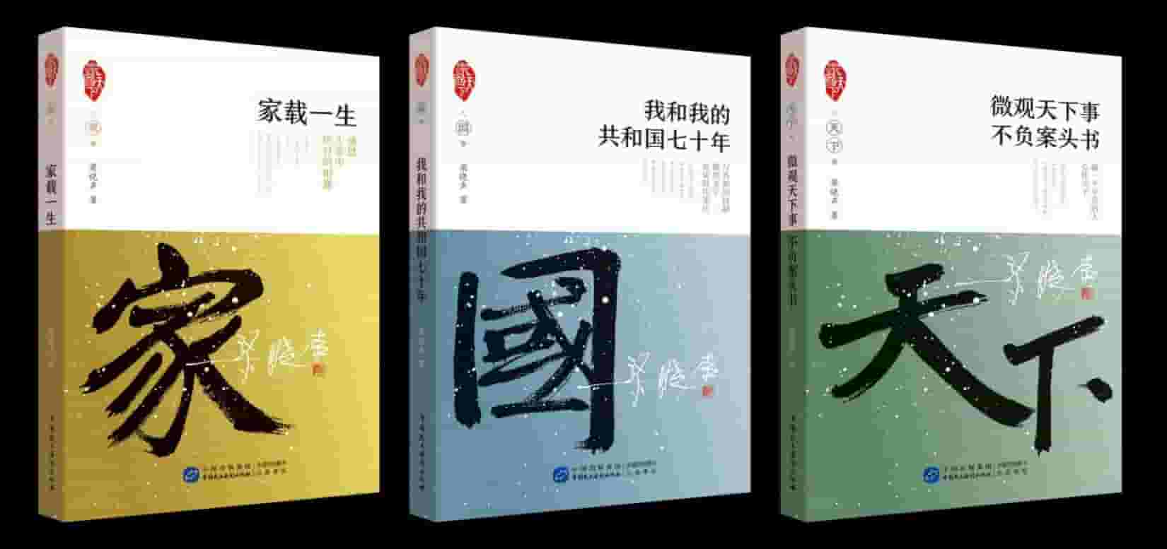 此处描述图片信息