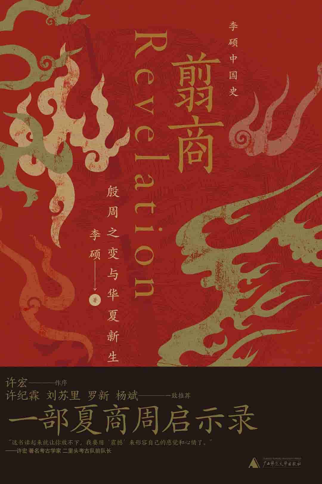 此处描述图片信息