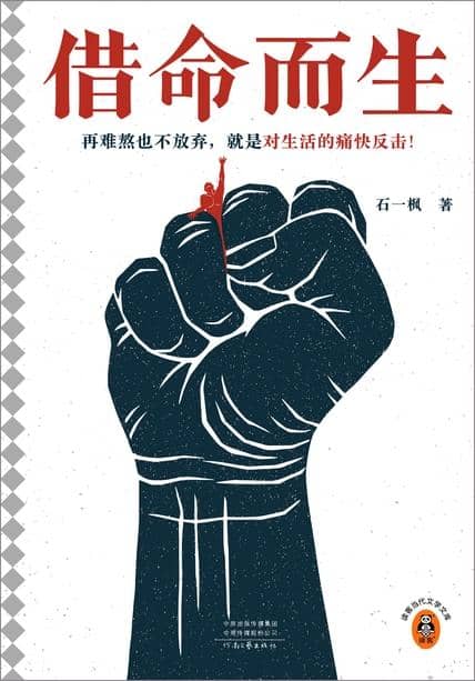 此处描述图片信息