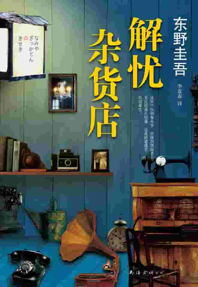 此处描述图片信息