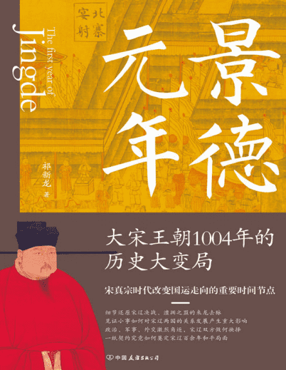 此处描述图片信息