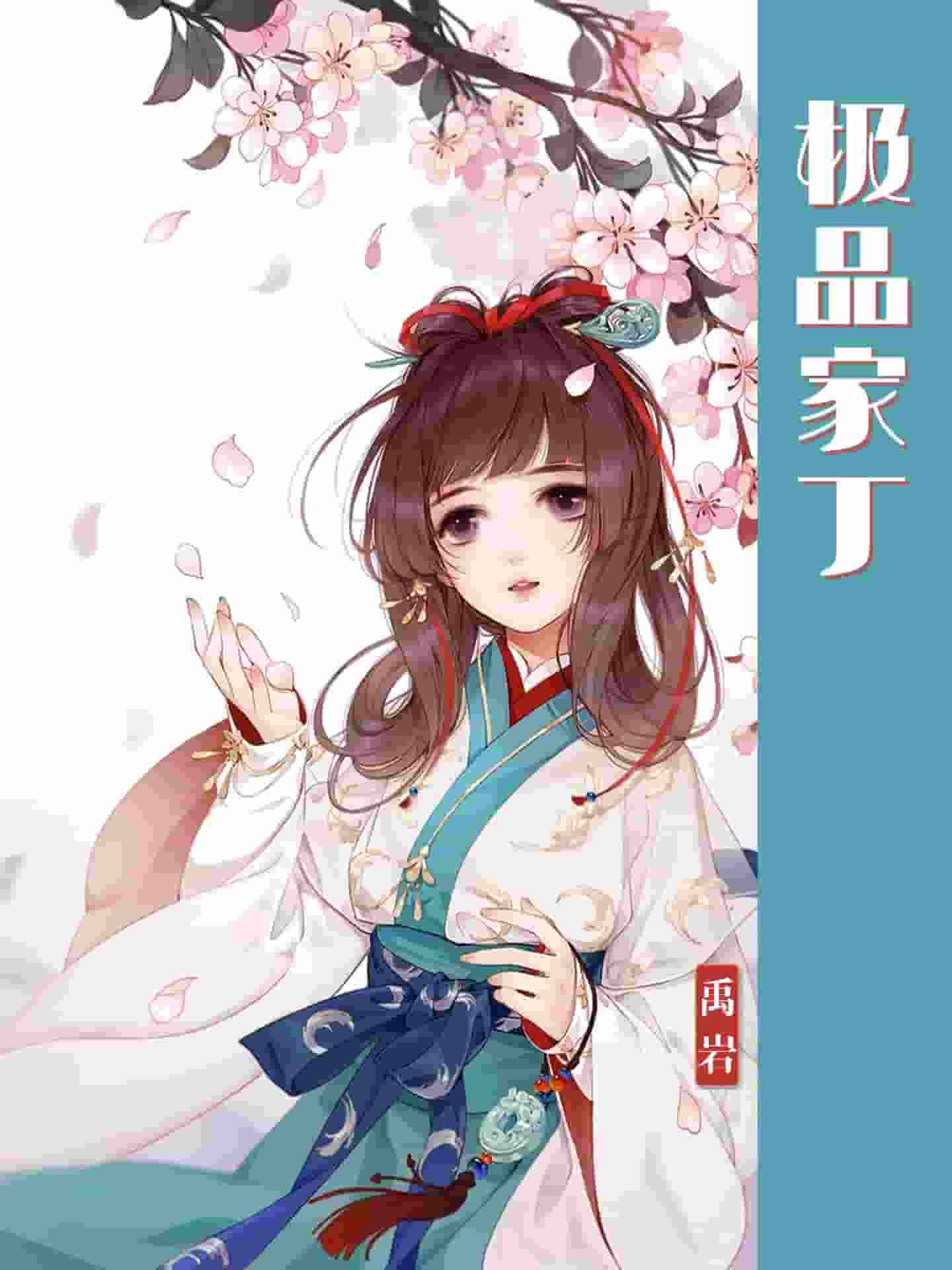 此处描述图片信息