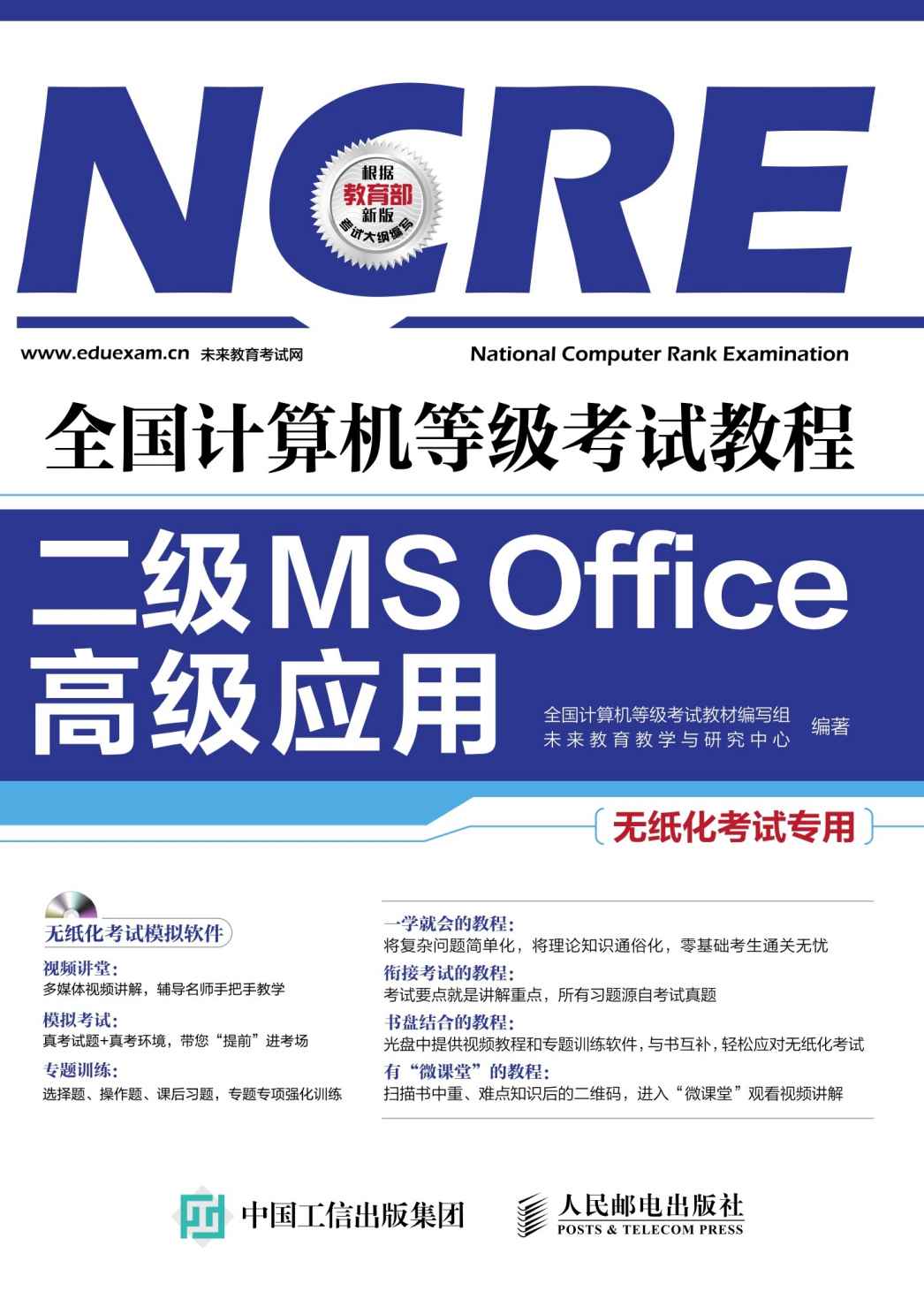 此处描述图片信息