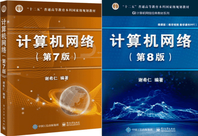 此处描述图片信息
