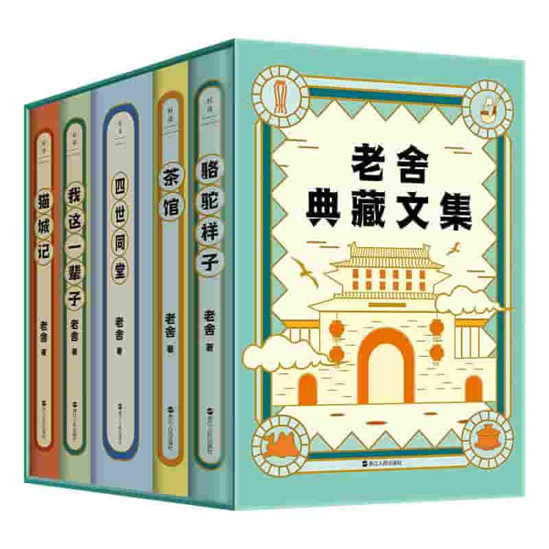 此处描述图片信息