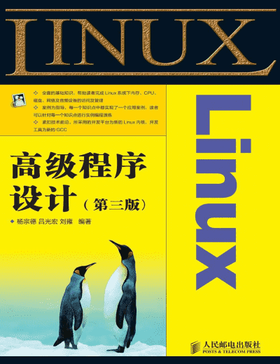 此处描述图片信息