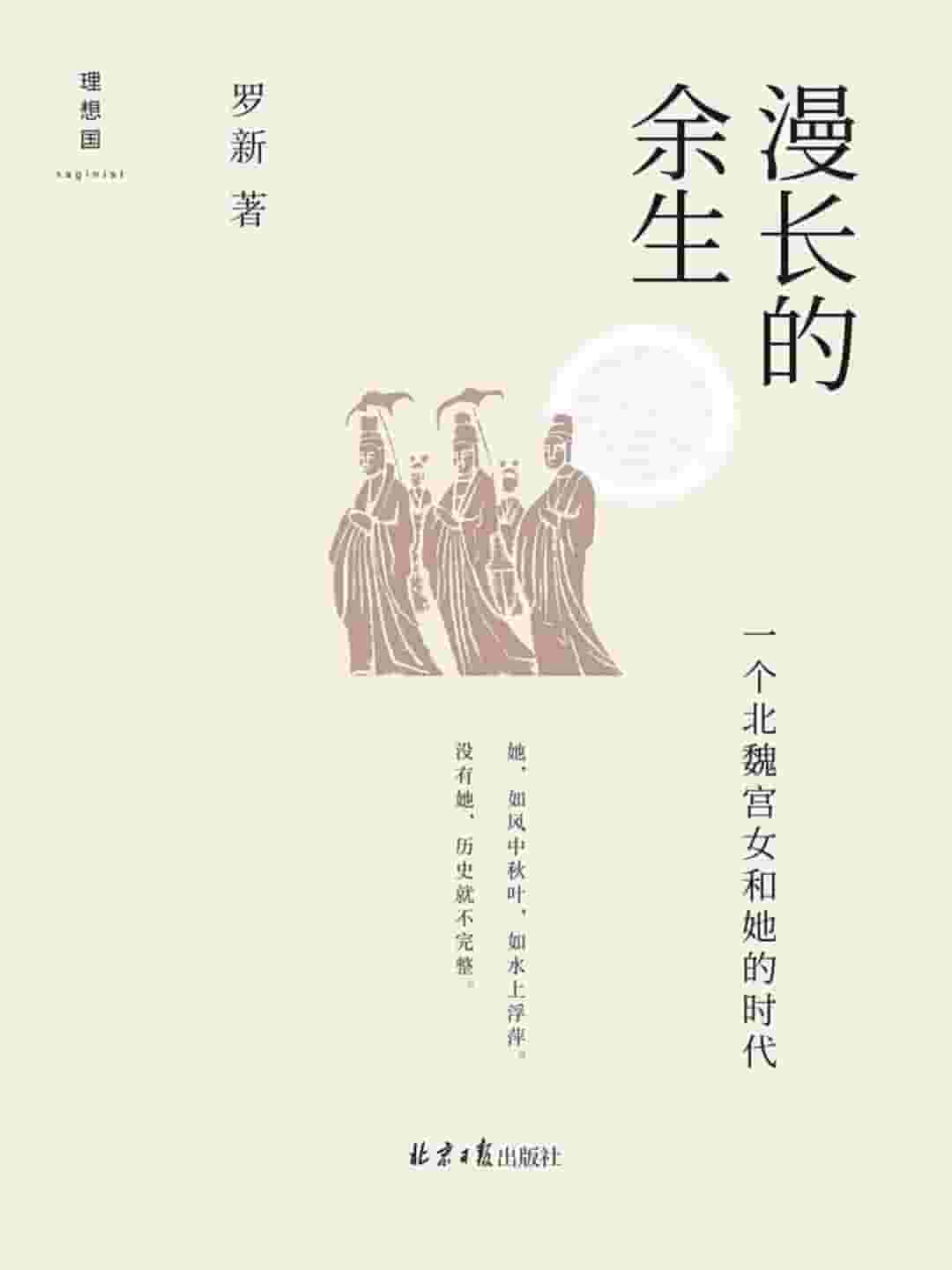 此处描述图片信息