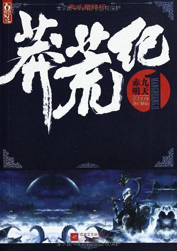此处描述图片信息