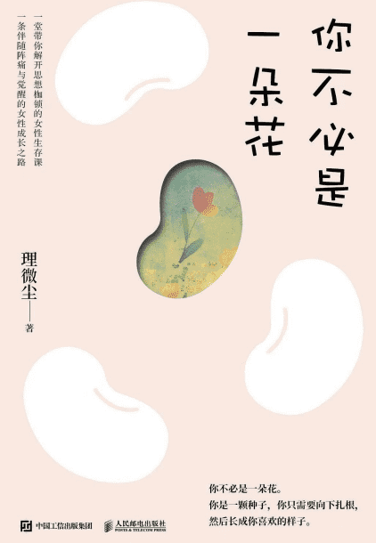 此处描述图片信息