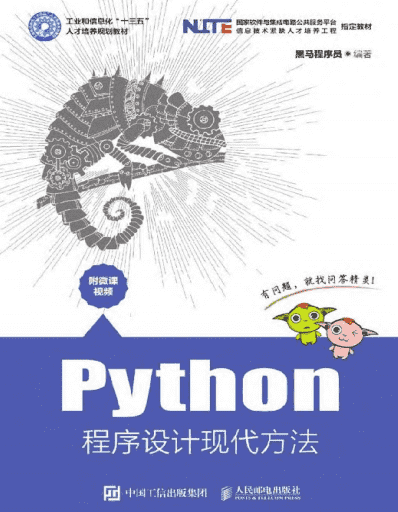 此处描述图片信息