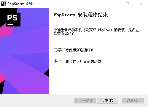 此处描述图片信息