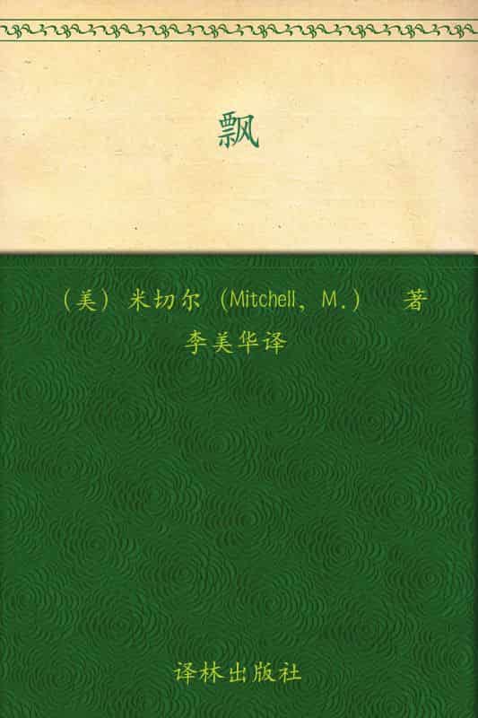 此处描述图片信息