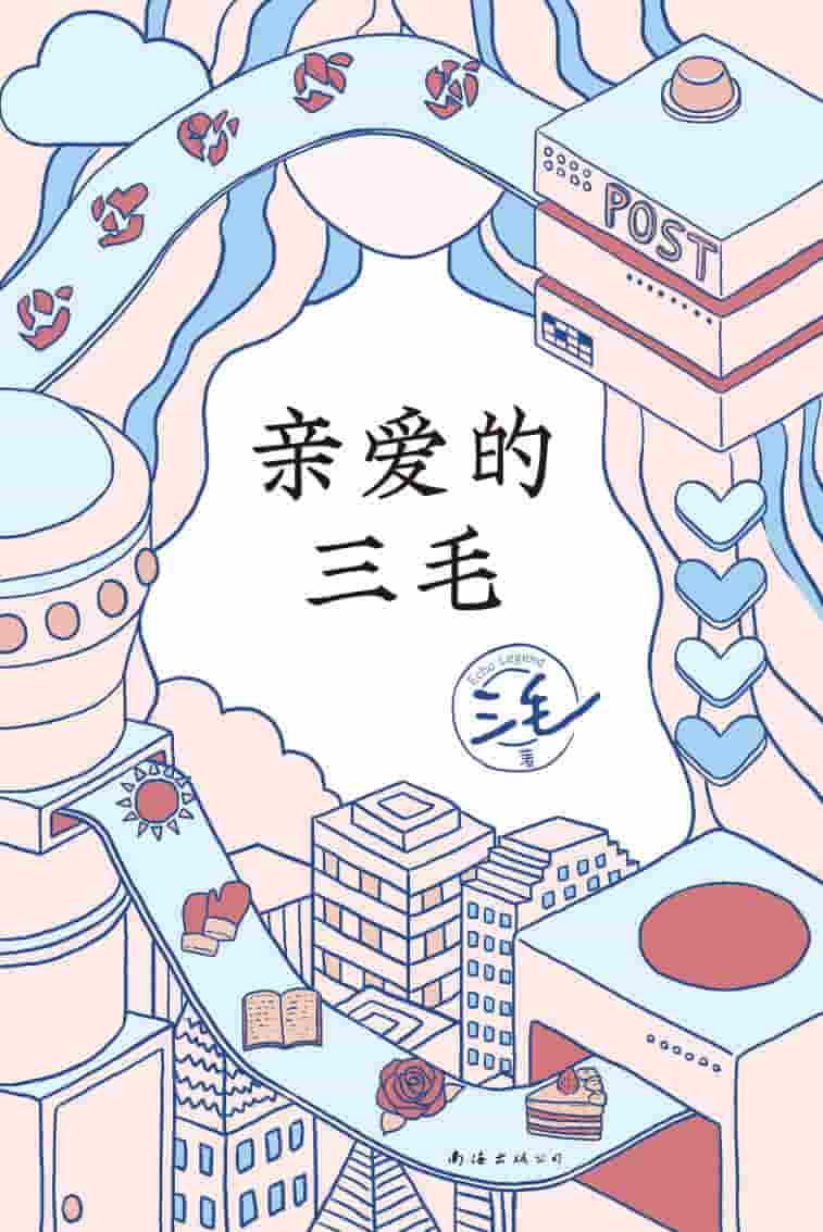 此处描述图片信息