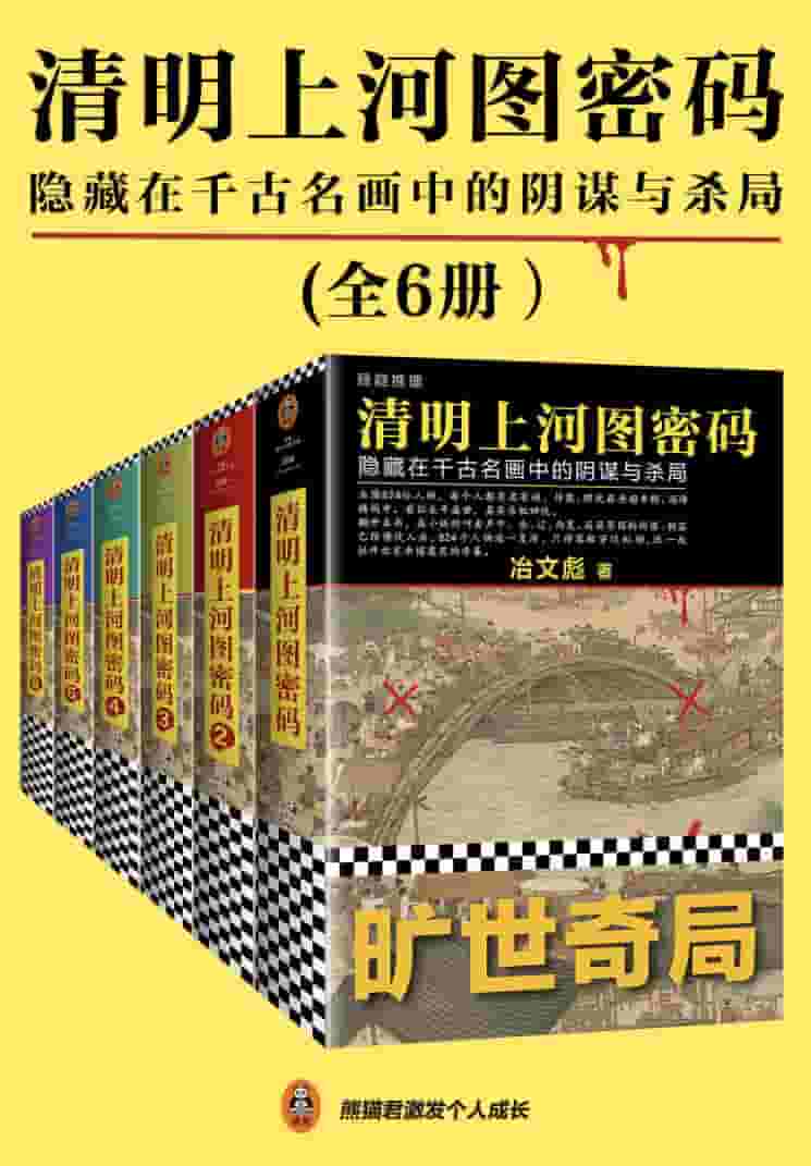 此处描述图片信息