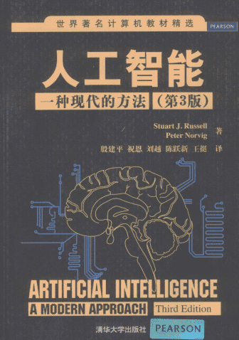 此处描述图片信息