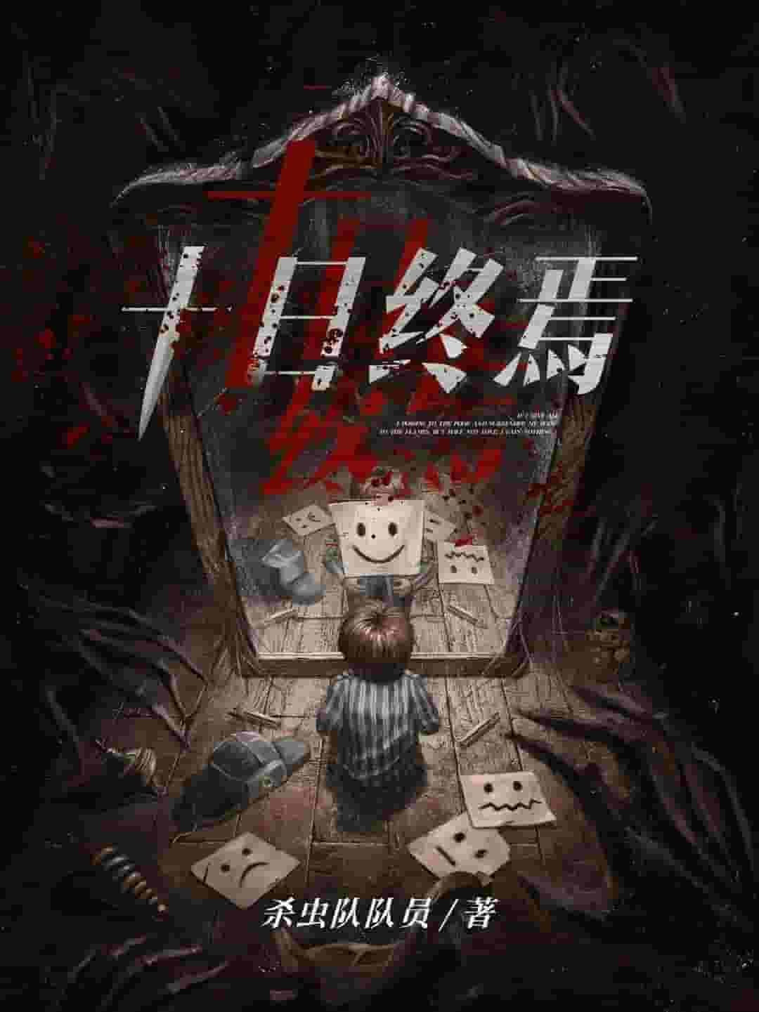 此处描述图片信息