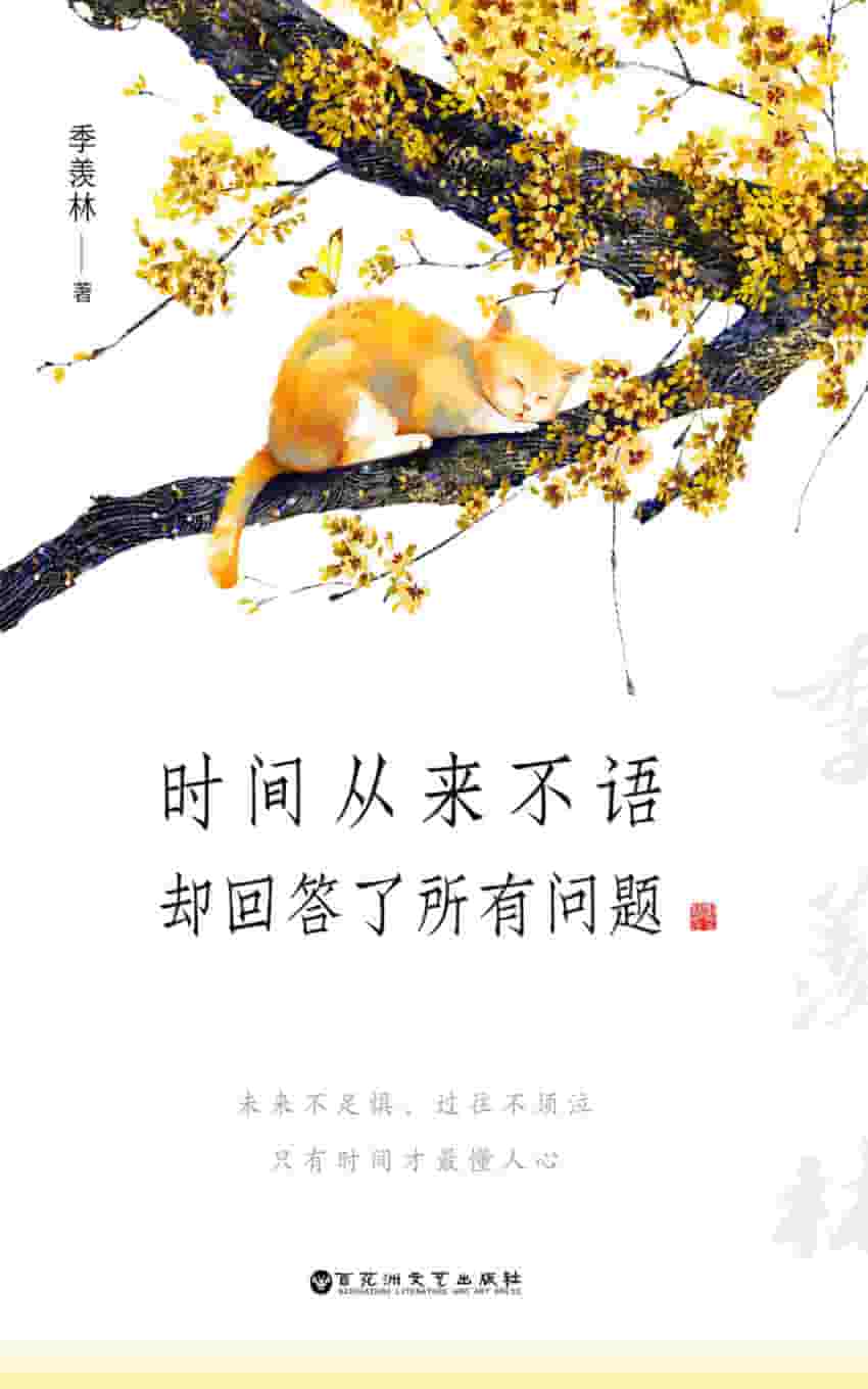 此处描述图片信息