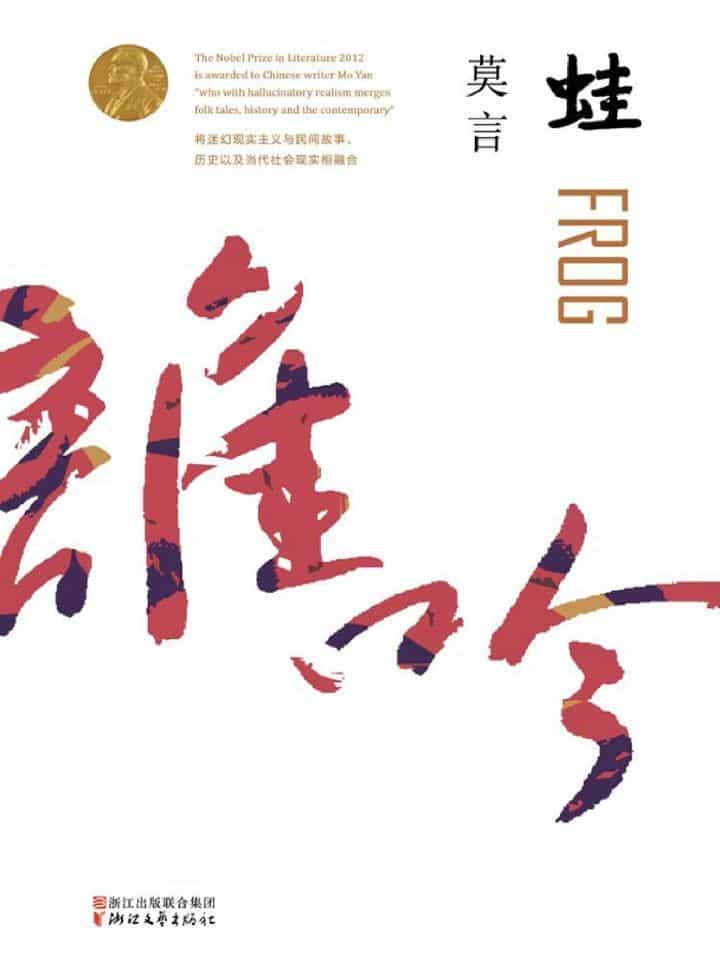此处描述图片信息