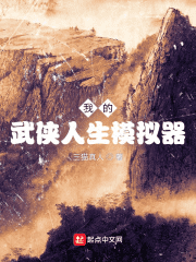 此处描述图片信息