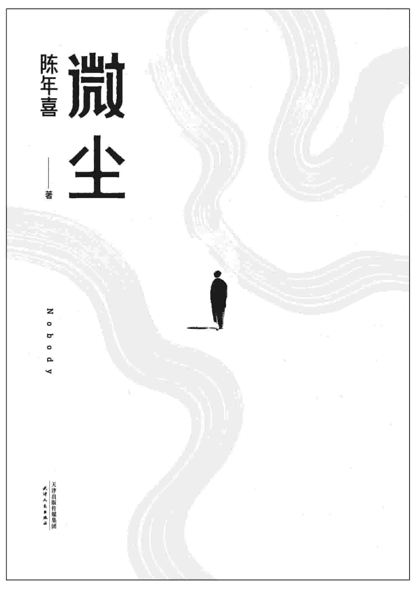 此处描述图片信息
