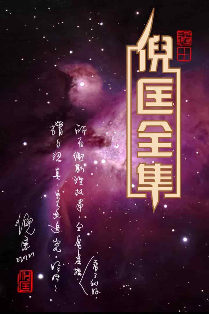 此处描述图片信息
